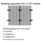 1 Set Solarmodul Alu-Halterungsschiene für Trapezblech, Flachdach und PV-Befestigung